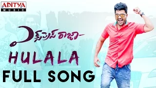 Hulala Full Song || Express Raja Songs || Sharwanand, Surabhi, Merlapaka Gandhi