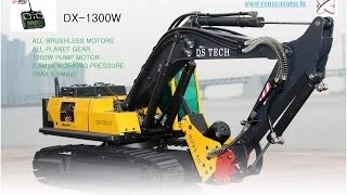 best rc excavator ,  1/14 (Hydraulic)