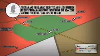 5 января 2018. Военная обстановка в Сирии. РФ и сирийская армия отклонили запрос западной коалиции.