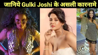 Gulki Joshi,With Madam Sir,Haseena Malik Biography, Lifestyle, Career, Hieght, Struggle, Boyfriend,