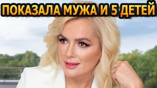 АХНУЛИ ВСЕ! Кто муж и как выглядят 5 детей звезды "Анны Медиум" - актрисы Марии Порошиной?