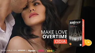 Manforce Overtime Condoms | Delay climax, make love overtime ft. @sunnyleone  | Odia