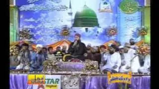 AnNabi Salluh Alleh - Owais Raza Qadri - Mehfil Barkat-e-Mustafa
