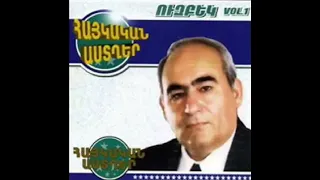 HOVIK  ATKOZYAN  UZBEK