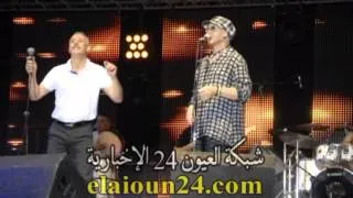 Cheb bilal ola ola live مقطع نادر