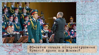 «На солнечной поляночке», солист – Дмитрий Беседин, декабрь 2021