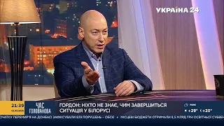 Гордон: Если Путин пойдет в Беларусь, это будет конец для России