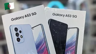 رسميا سعر و مواصفات هاتف Samsung Galaxy A53 5G في الجزائر 🇩🇿 🔥 فهل يستحق الشراء ام لا؟