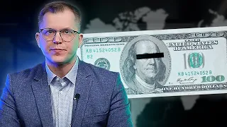Kaip doleris užvaldė pasaulį? Dolerio istorija.