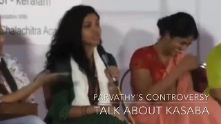 parvathy's controversy speech about mammootty