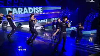 Infinite - Paradise, 인피니트 - 파라다이스, Music Core 20111001