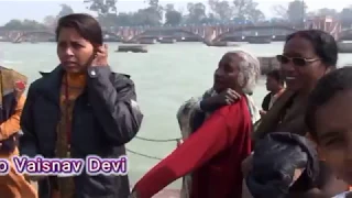 Ganga Maiya Me Jab Tak Ke (Har Ki Paudi)