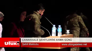 ŞEHİT MEKTUBU-ÇANAKKALE ŞEHİTLERİNİ ANMA GÜNÜ AKYURT