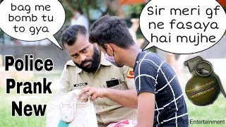 Police latest prank in INDIA | ANS Entertainment | Pranks In INDIA 2021