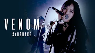 Synsnake- Venom [Official MV]