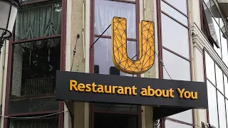 Ресторан U в Одессе, Украина / U restaurant in Odessa, Ukraine