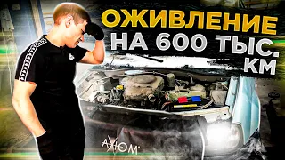 ОЖИВЛЯЕМ ЛОГАН С ПРОБЕГОМ 600.000КМ ПРОБЕГА. ДВИГАТЕЛЬ НЕ ЗАПУСКАЕТСЯ. ПЛОХИЕ НОВОСТИ ДЛЯ КЛИЕНТА.