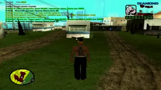 Как повысить FPS в gta san andreas.(+15fps)