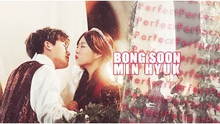 Bong Soon X Min Hyuk - Perfect | Strong Woman Do Bong Soon MV