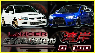 Mitsubishi Lancer Evolution (0-100 KM/H) (0-60 MPH) ACCELERATION BATTLE