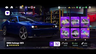 Need for speed No Limits - DODGE Challenger SRT8 Maximum RP (My Garage)