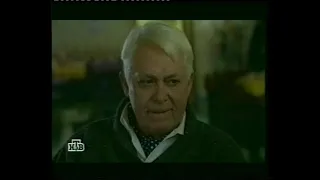 Анонсы (НТВ, февраль 2001)