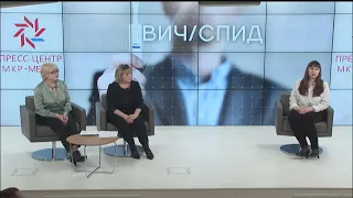 Пресс-конференция "Ситуация с ВИЧ/СПИД на территории Омской области" (20.02.2020 г.)