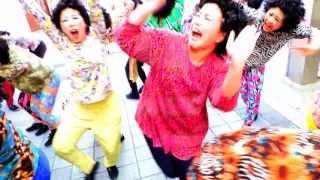 【TDC】謹賀新年2016年　 登美丘オバダンス部 Tomioka Dance Club