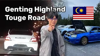 Internet's Most Infamous Touge Road - Genting Highland
