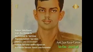 Apni Jaan Nazar Karoon | Short Docu Film On Pilot Officer Rashid Minhas Shaheed