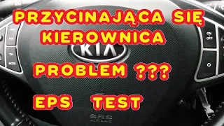 EXPERT EPS WSPOMAGANIE I ZACINAJĄCA SIĘ KIEROWNICA PRZY DUŻEJ PRĘDKOŚCI JADĄC NA WPROST TEST PDL5600