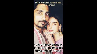 Did Siddharth confirm his relationship with rumoured girlfriend adithi rao hydari?shorts#viral#short
