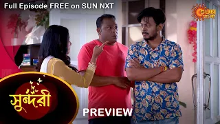 Sundari - Preview | 31 August 2022 | Full Ep FREE on SUN NXT | Sun Bangla Serial