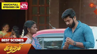 Sundari - Best Scenes | 17 March 2023 | Sun TV | Tamil Serial