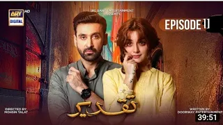 Taqdeer Episode 30| 16th November 2022 (English Subtitles) - ARY Digital Drama