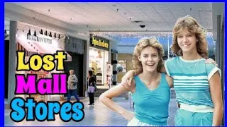 Mall Stores You Once Loved But No Longer Exist! Part 2!