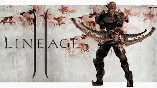 🔴В ЭФИРЕ  #Lineage2 ELMORELAB C4 Scions of Destiny.  Стрим Пятничный Неопределенный.