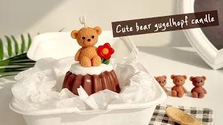 (eng)꽃🌹을 든 곰돌이🐻 구겔호프 캔들 Making a cute bear gugelhopf candle