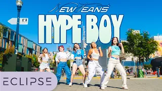 [KPOP IN PUBLIC] NewJeans (뉴진스) - ‘Hype Boy’ One Take Dance Cover by ECLIPSE, San Francisco