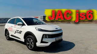 JAC JS6 //джак джи эс 6