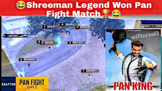 Shreeman Legend Won🏆😂 || Funny Pan Fight In BGMI Launch Party || #Short