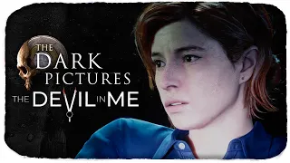 ФИНАЛ ИГРЫ, ХОРОШАЯ КОНЦОВКА ! ◉ The Dark Pictures Anthology: The Devil in Me #9