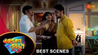 Akash Kusum - Best Scene |24 Feb 2024 | Full Ep FREE on SUN NXT | Sun Bangla