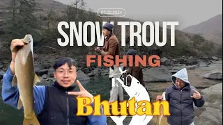 Snow Trout Fishing in Bhutan | Man From Bhutan #bhutan #nepalivlog #fishing  #viralvideo #vlogger