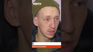 Окупант скиглить, БО СВОЇ ОБСТР*ЛЯЛИ