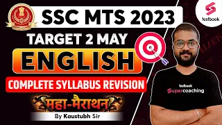 SSC MTS English 2023 | Target 2 May | Complete English Syllabus Revision | By Kaustubh Sir