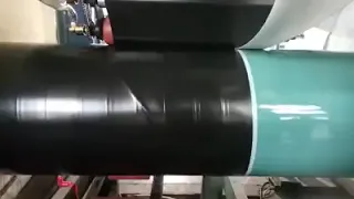 3LPE  Coating Pipe Process