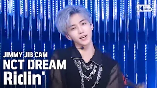 [지미집캠] NCT DREAM 'Ridin'' 지미집 별도녹화│NCT DREAM JIMMY JIB STAGE│@SBS Inkigayo_2020.5.3