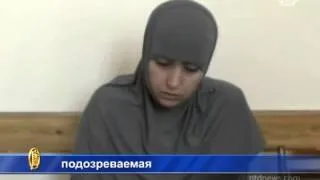 В Дагестане задержаны террористки смертницы