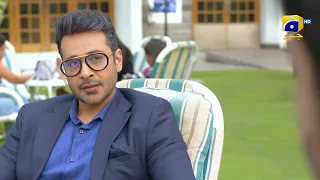 Farq 𝗡𝗲𝘄 𝗣𝗿𝗼𝗺𝗼 Episode 17 - Faysal Quraishi - Sehar Khan - Adeel Chaudhry -  HAR PAL GEO